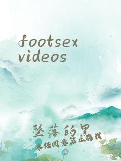 footsexvideos