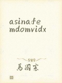 asinafemdomvidx