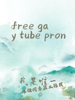 free gay tube pron