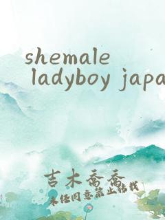 shemale ladyboy japan