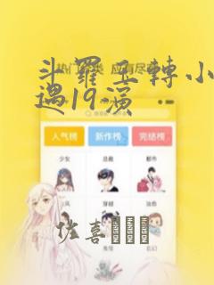 python .append()link