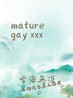 mature gay xxx