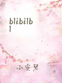 blibilbl