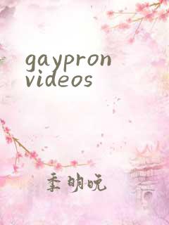 gaypronvideos