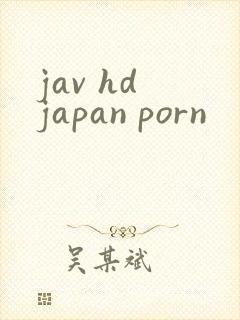 jav hd japan porn