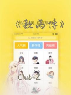 python processpoolexecutor