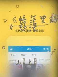 python yolov5免费阅读