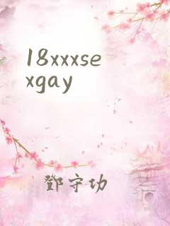 18xxxsexgay