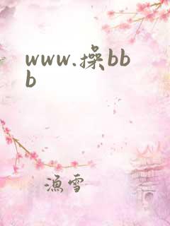 www.操bbb