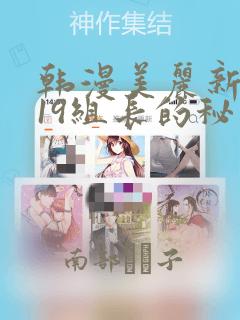 onlyoffice python免费阅读