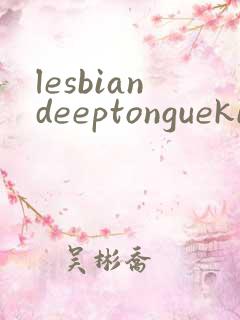 lesbiandeeptonguekissingjapaneseporn