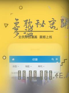 genshin hentai animation 3d