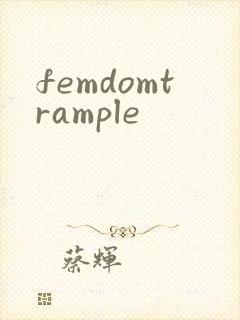 femdomtrample