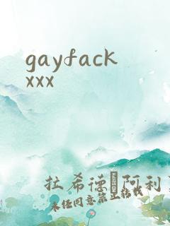 gayfackxxx