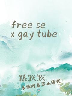 free sex gay tube