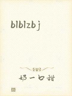 blblzbj
