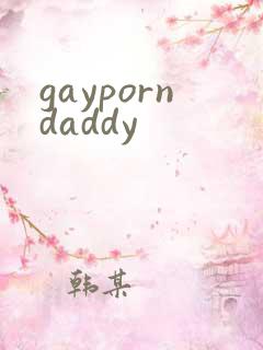 gayporndaddy