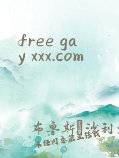 free gay xxx.com