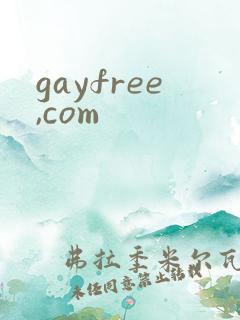 gayfree,com