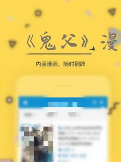 python中*和**的用法