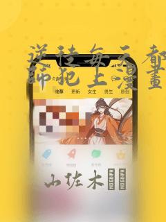 xxxxnngaytubesexlink