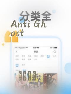 Anti Ghost