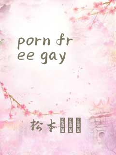 porn free gay