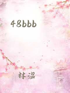 48bbb