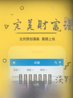 催眠bl双性免费阅读