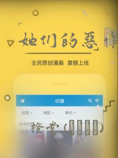 python argparserlink