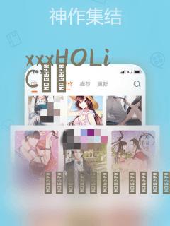 xxxHOLiC・戻：结局+番外