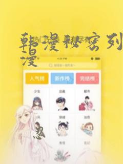 python中strip的用法举例