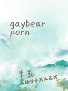 gaybearporn