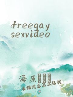 freegaysexvideo
