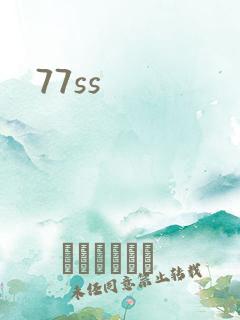 77ss