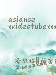 asiansexvideotubexxx