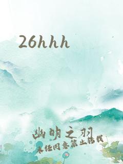 26hhh