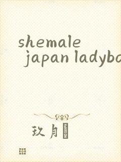 shemale japan ladyboy