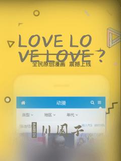 free hentai manga comics