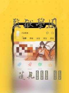 python index怎么用