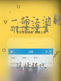 python staticmethod免费阅读