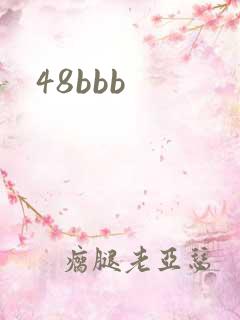 48bbb
