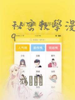 java难学还是python难学link