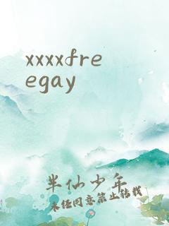 xxxxfreegay