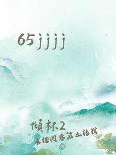 65jjjj
