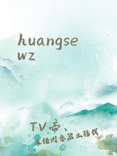 huangsewz