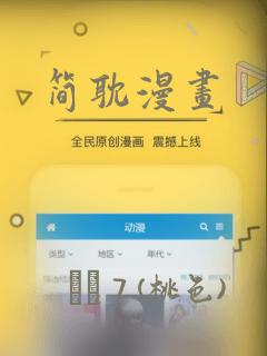 pythoncom.coinitialize()免费阅读