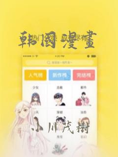 python matplotlib savefig免费阅读