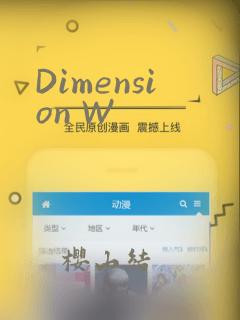 狐狸面具的图片