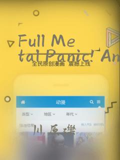 freepronxxxxxxx免费阅读